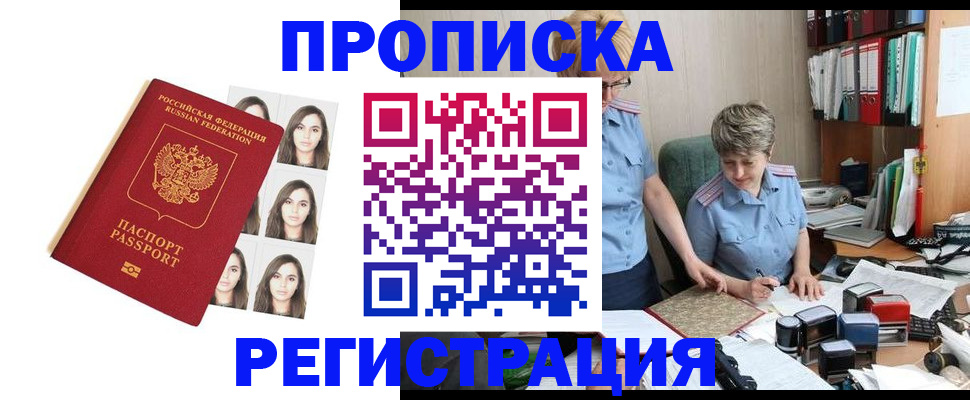 форма 3 в Котельниче